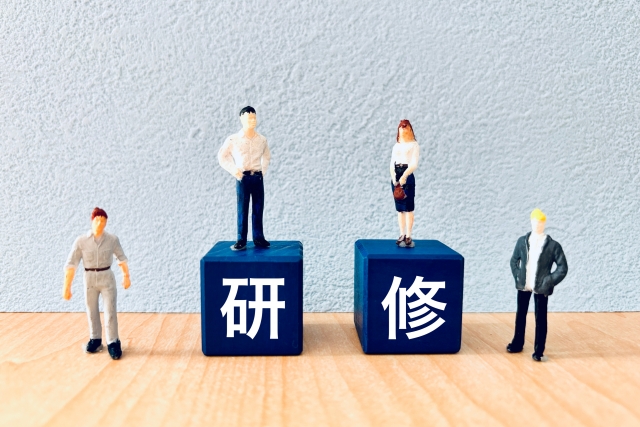 研修企画のイメージ